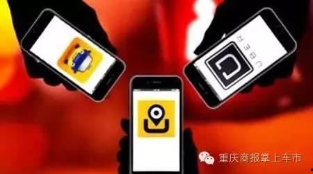 吃瓜网约车,揭秘网约车行业那些事儿