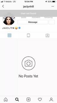 网红圈吃瓜的微博,揭秘幕后真相与热门事件