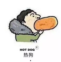 网暴热点吃瓜,揭秘热点背后的真相与反思