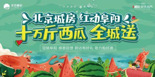 吃瓜官网fun