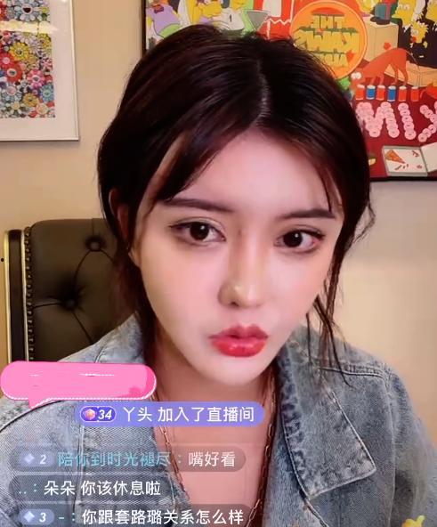 韩网吃瓜仙女